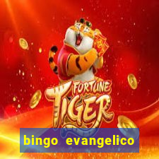 bingo evangelico para imprimir